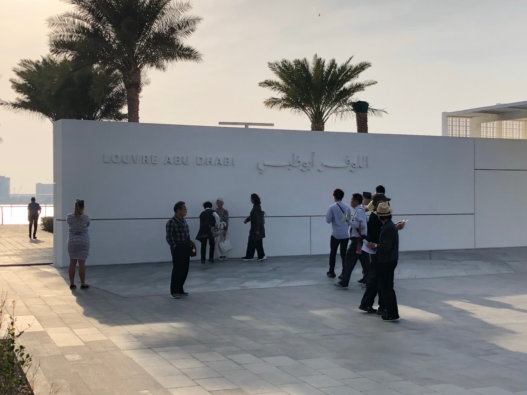 Louvre Abu Dhabi building on Saadiyat Island
