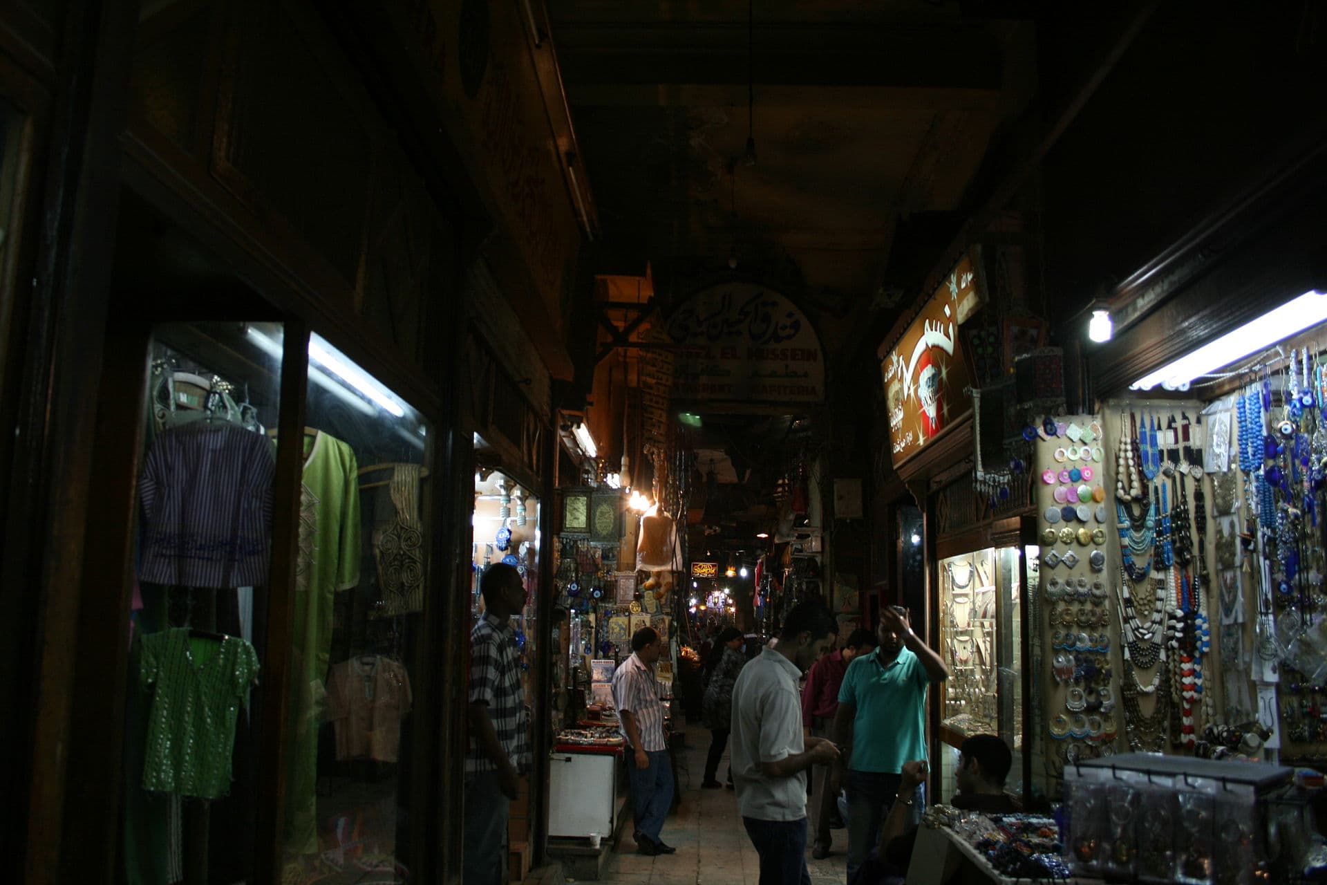 Inside Khan el-Khalili market in Cairo