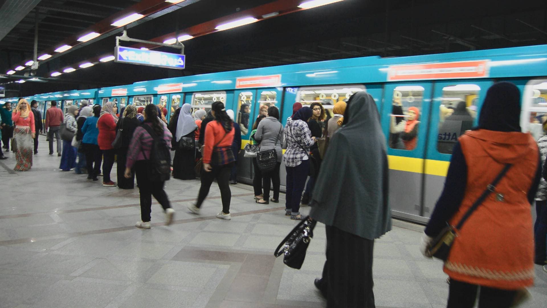 A Cairo Metro station on the Third Line