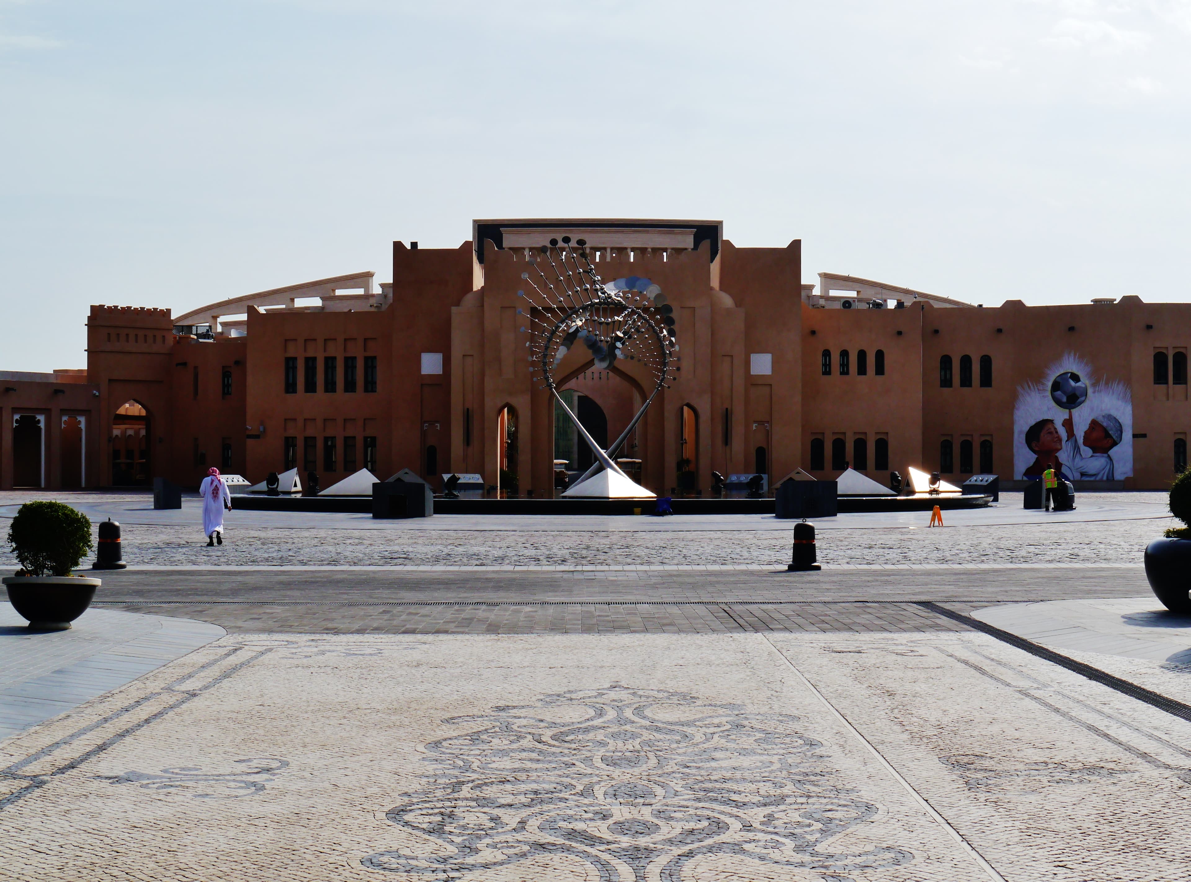 Katara Cultural Village in Doha with its plaza and architectural details