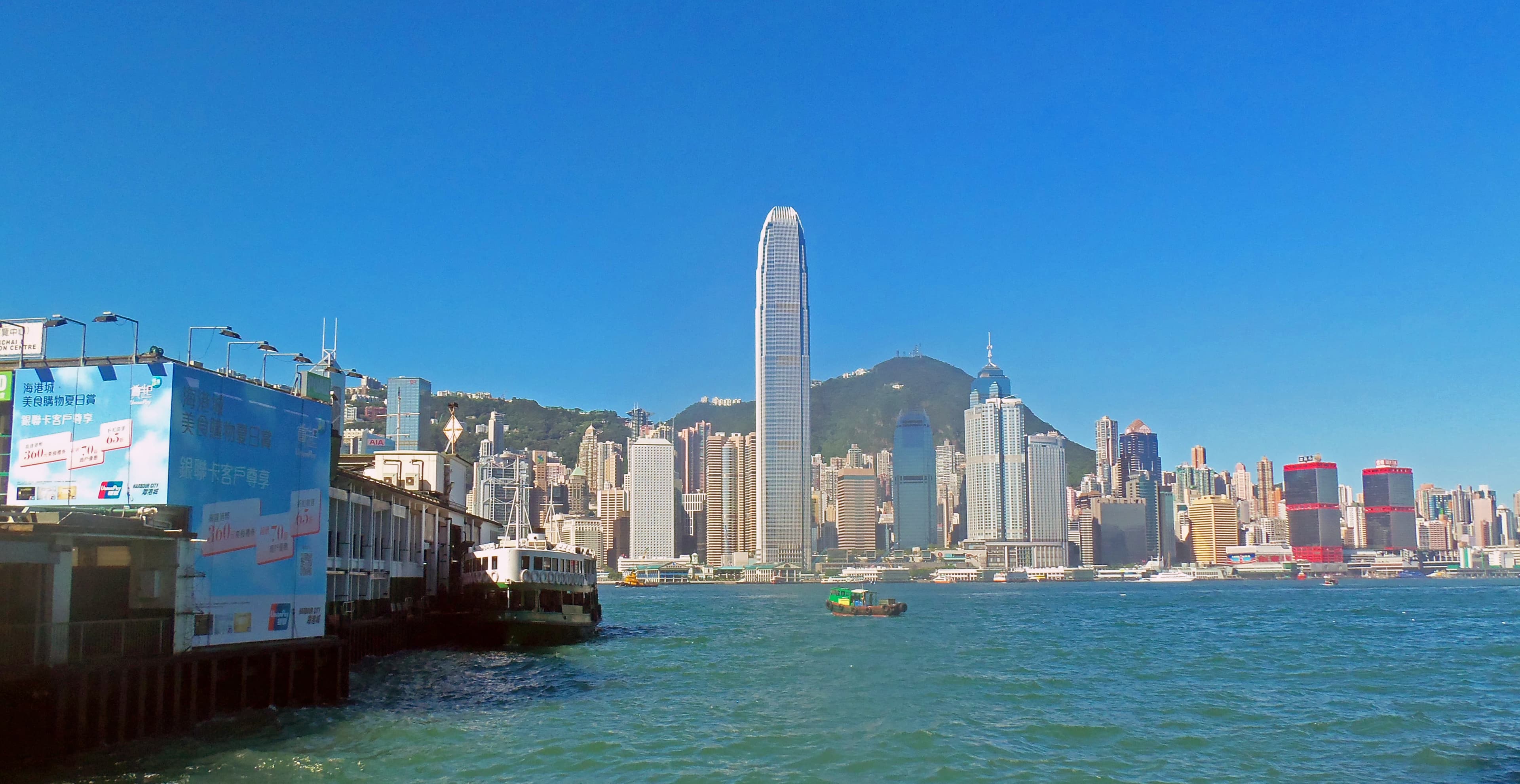 Hong Kong Travel Guide for First-Time Visitors