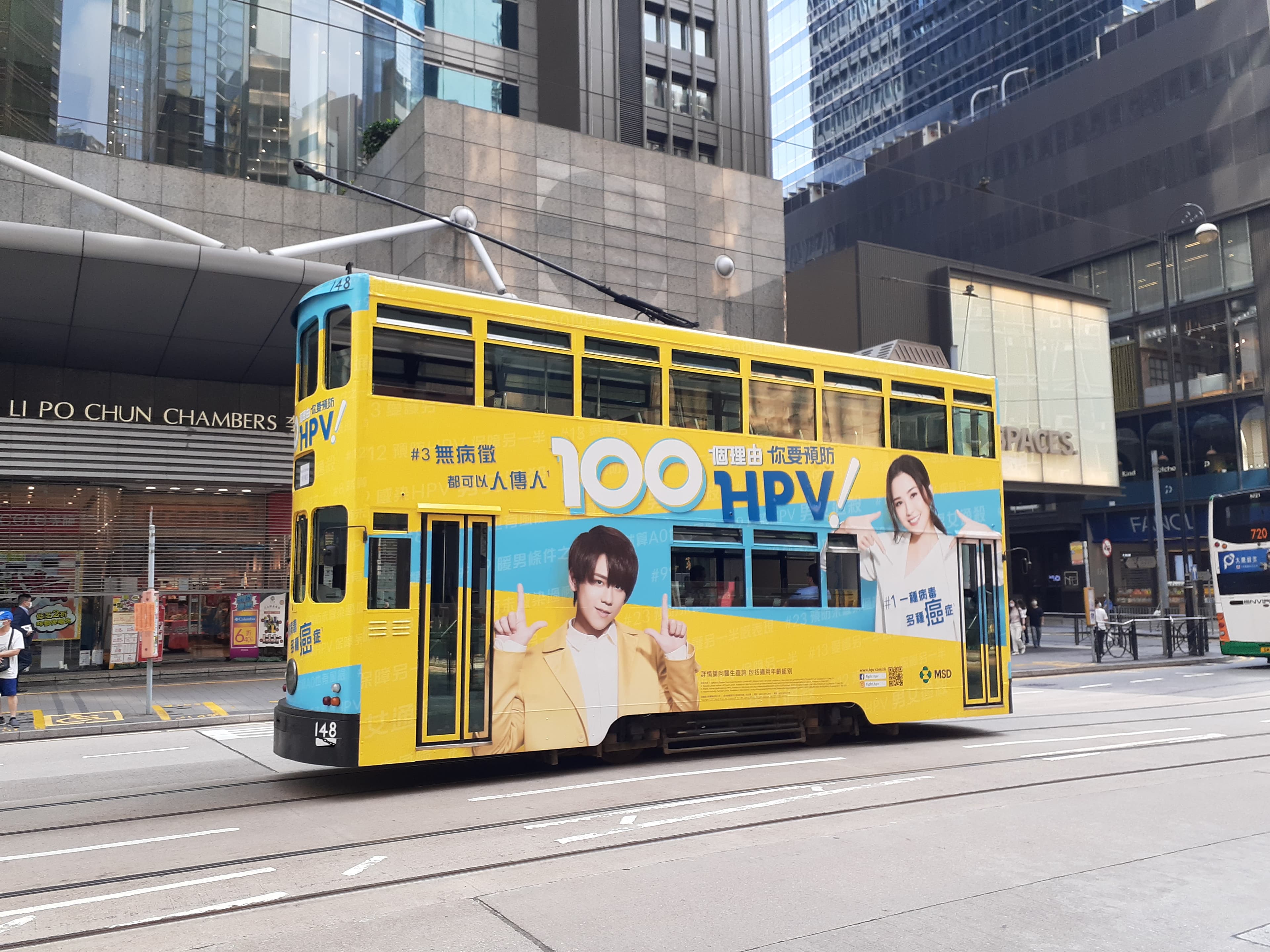Hong Kong tram on Des Voeux Road Central in Sheung Wan