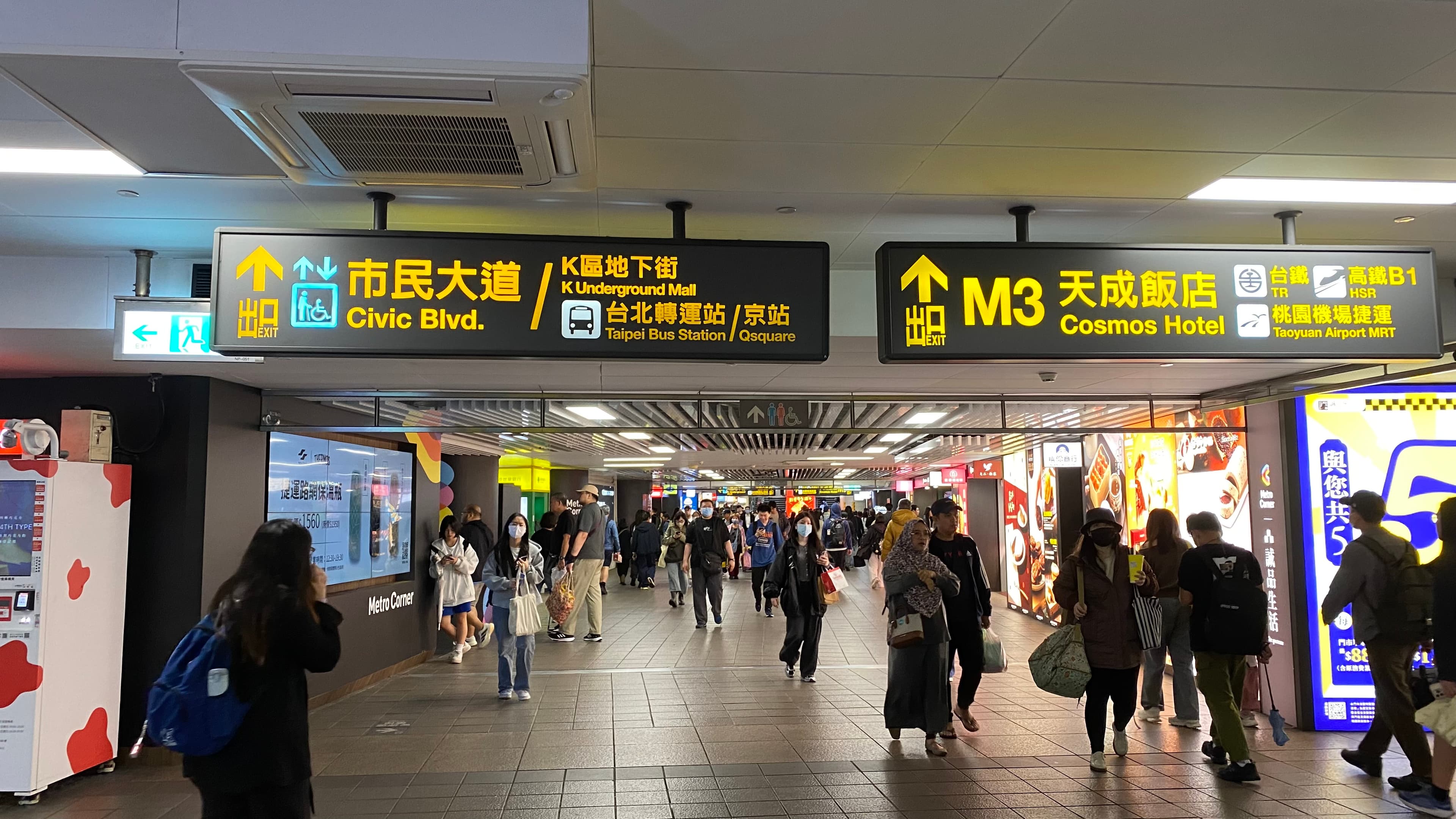 Corridor inside Taipei Main Station MRT area